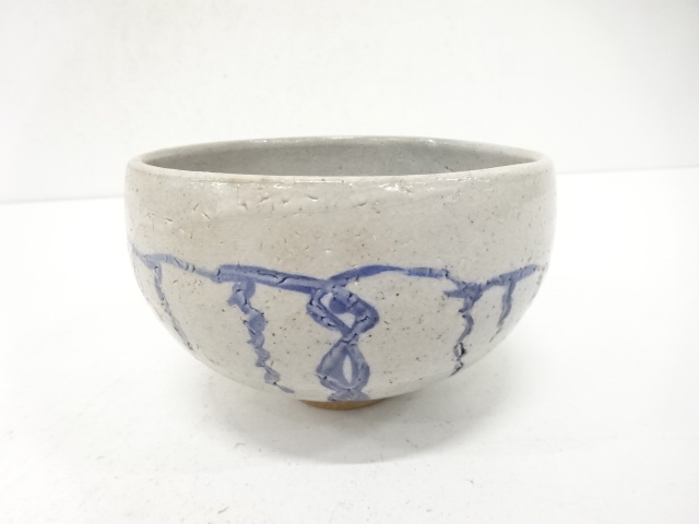 JAPANESE TEA CEREMONY / TEA BOWL CHAWAN / BLUE & WHITE (PORCELAIN) / ARTISAN WORK